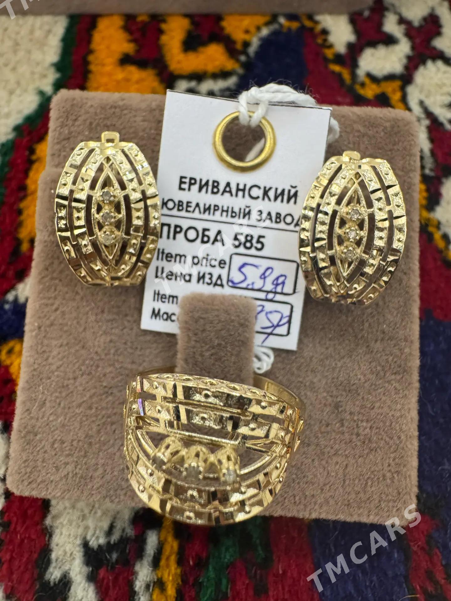 gyzyl Komplekt - Ашхабад - img 1