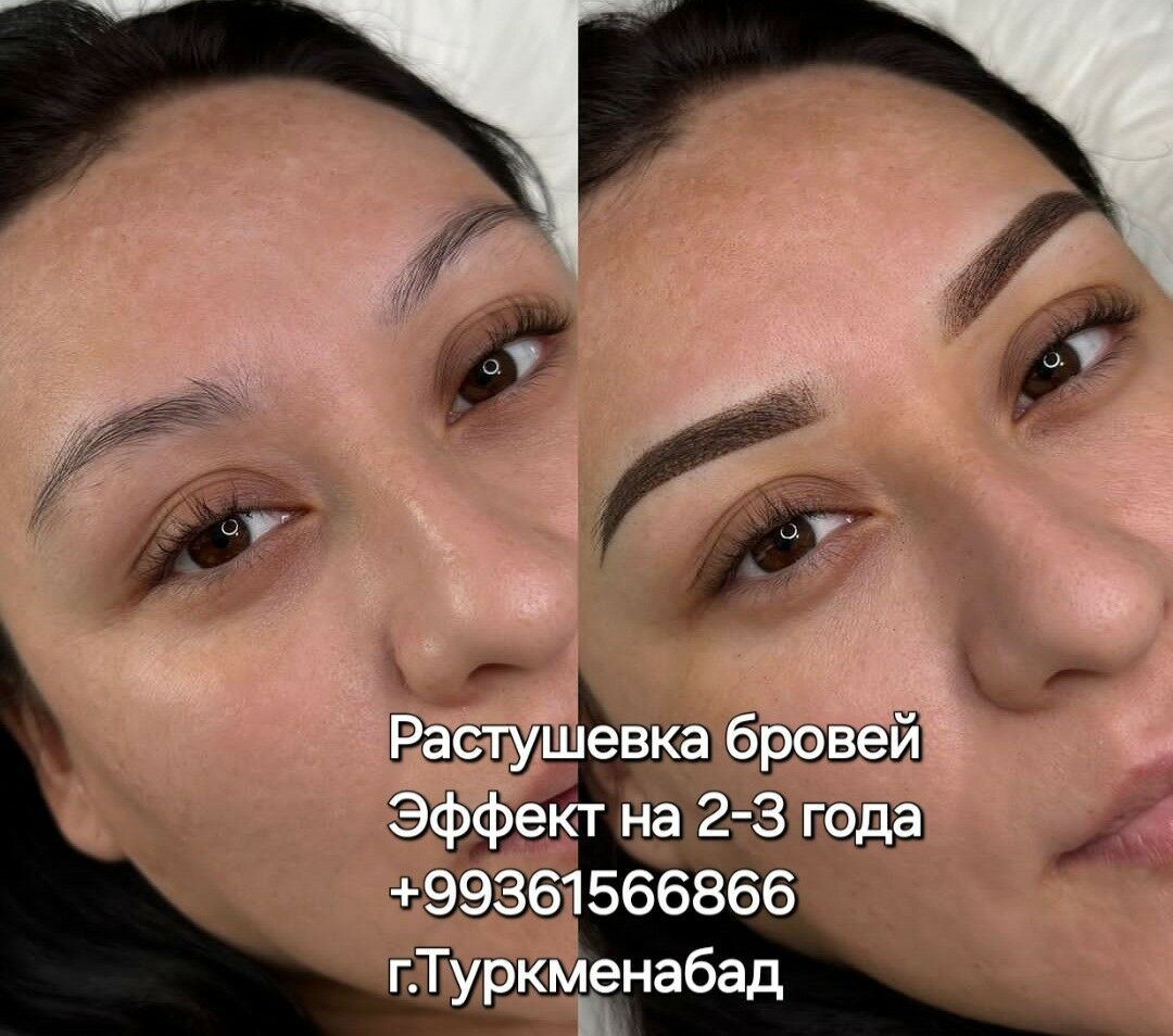 Скидки на Губы и Брови - Туркменабат - img 7