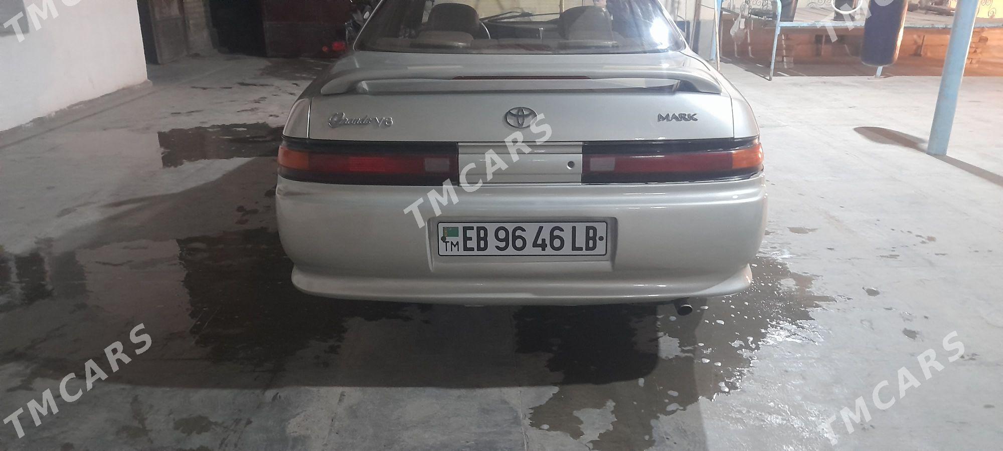 Toyota Mark II 1994 - 50 000 TMT - Саят - img 2
