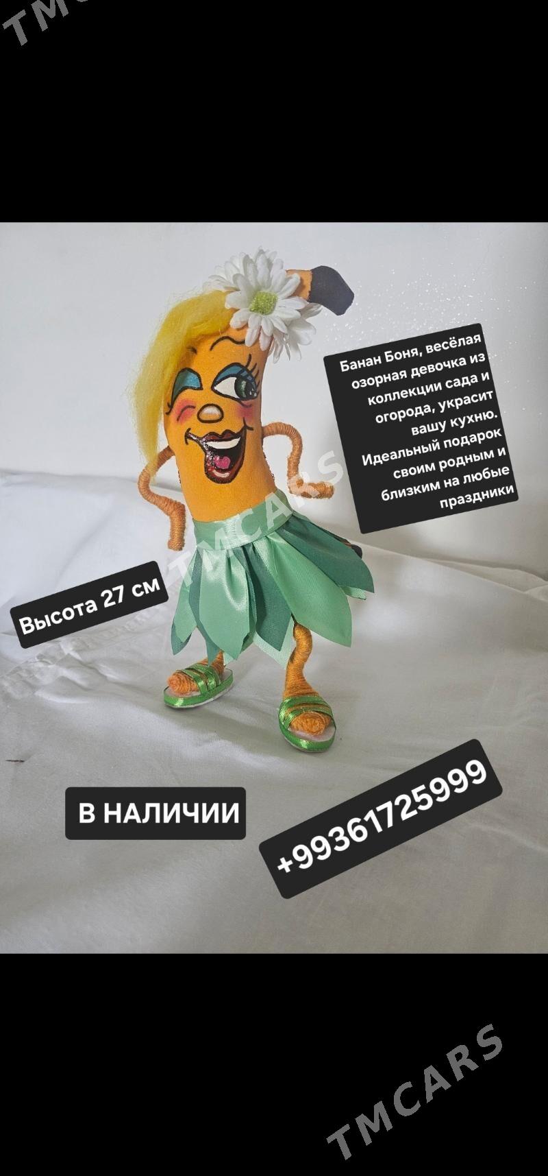 сувениры " ручная работа " - Aşgabat - img 3
