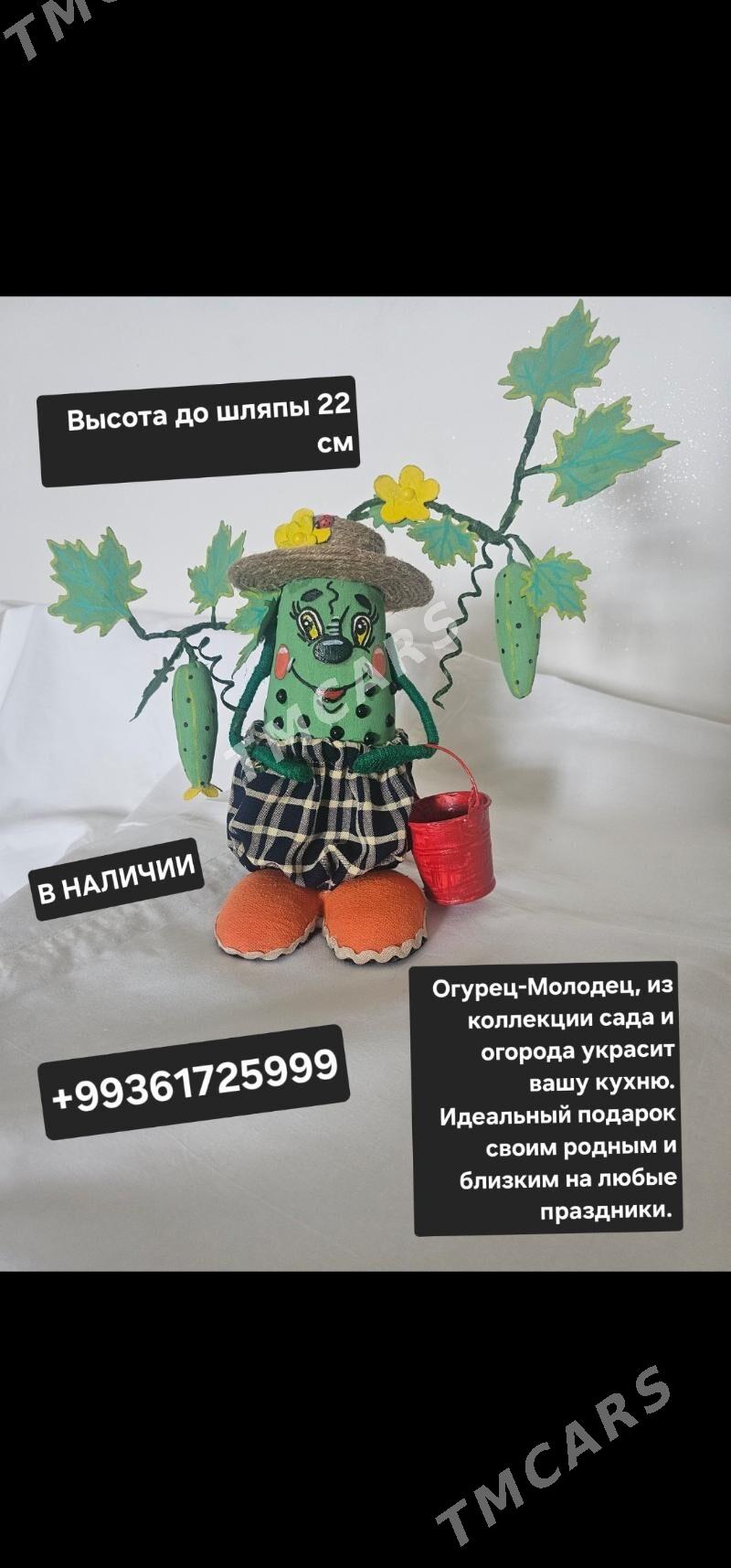 сувениры " ручная работа " - Aşgabat - img 4