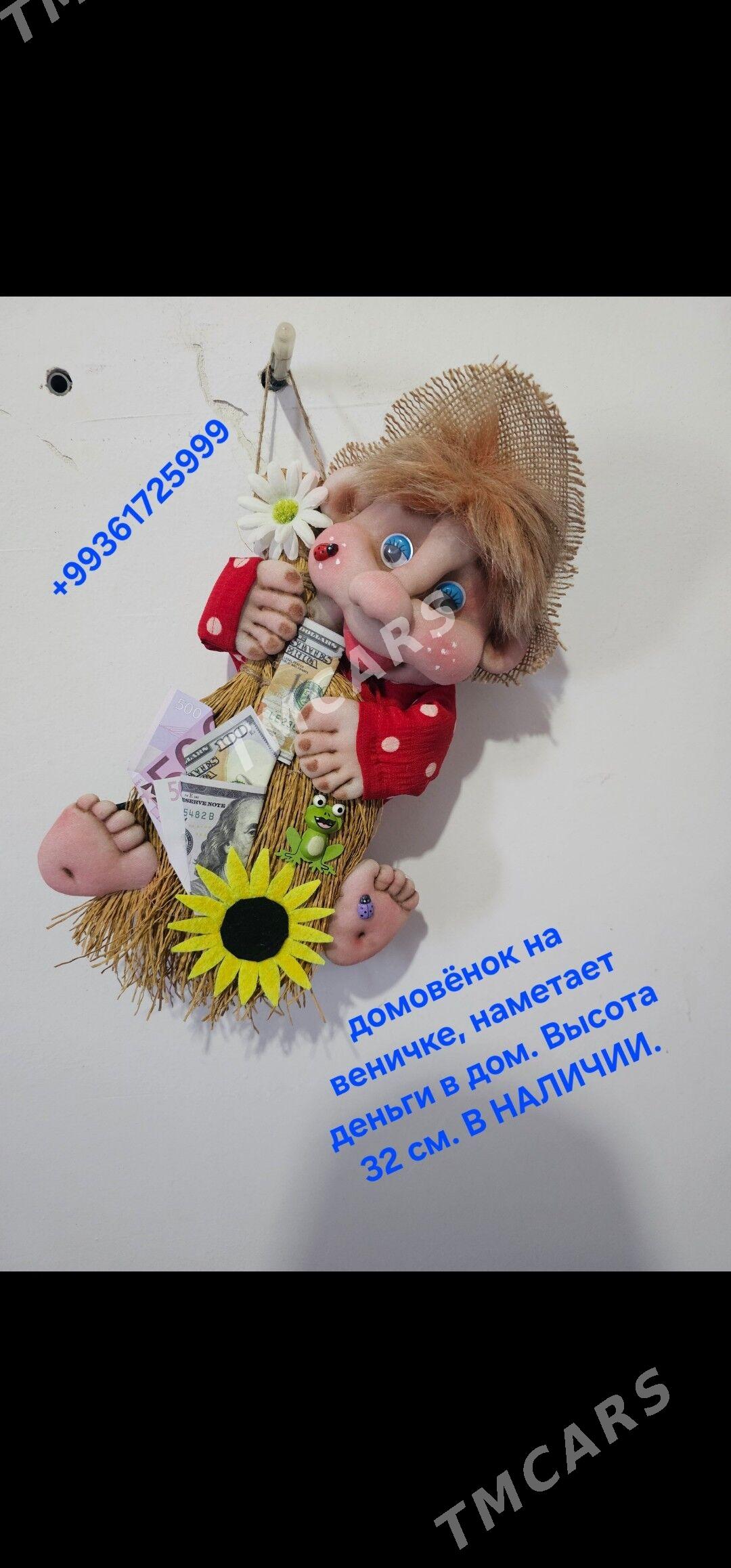 сувениры " ручная работа " - Ашхабад - img 4