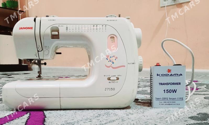 Janome J7150 dogry tikya - Мары - img 5