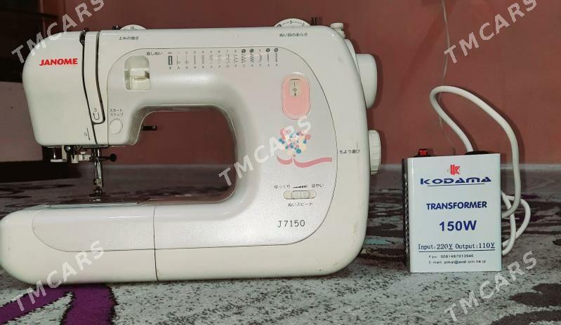 Janome J7150 dogry tikya - Мары - img 6