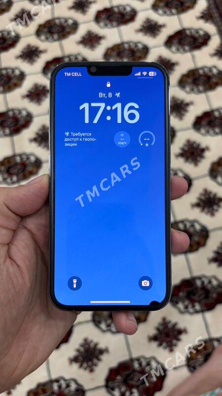 iPhone - Olimpiýa şäherçesi - img 2