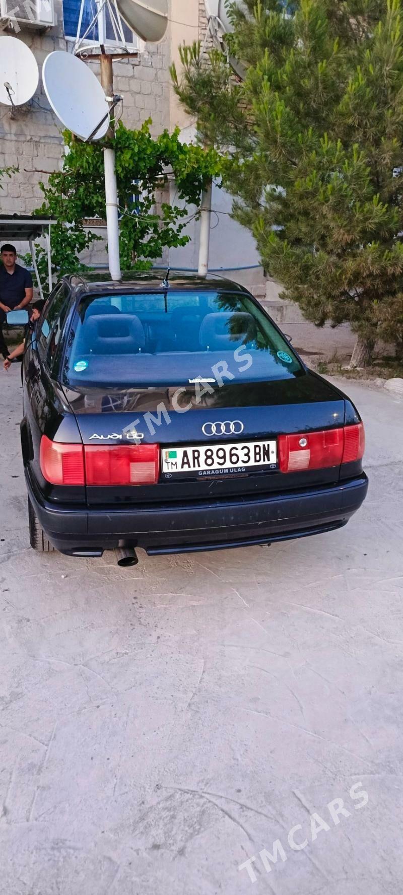 Audi 80 1992 - 20 000 TMT - Балканабат - img 8