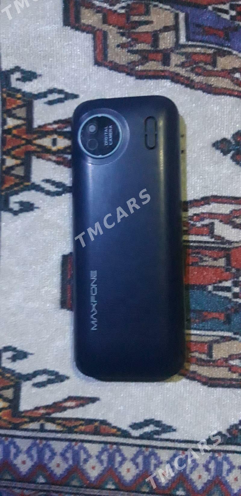 makysfone pyrastoy - 30 mkr - img 2