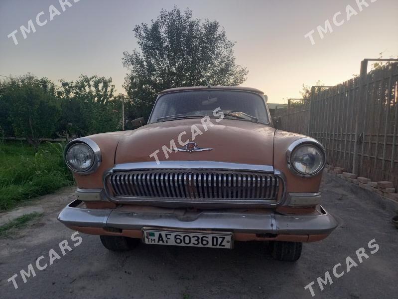 Gaz 21 1980 - 30 000 TMT - Daşoguz - img 2