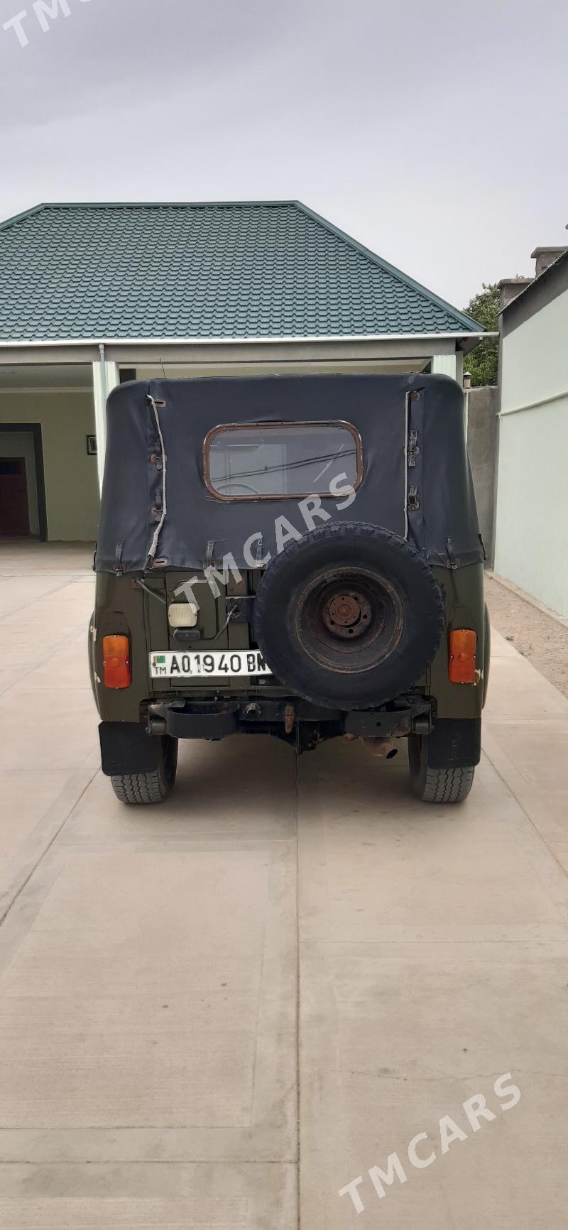 UAZ 469 1991 - 34 000 TMT - Джебел - img 2