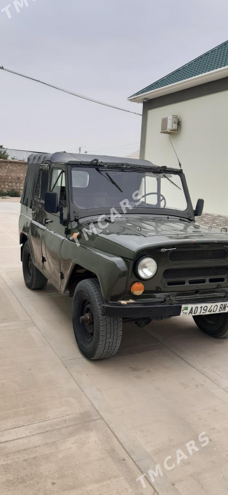 UAZ 469 1991 - 34 000 TMT - Джебел - img 3