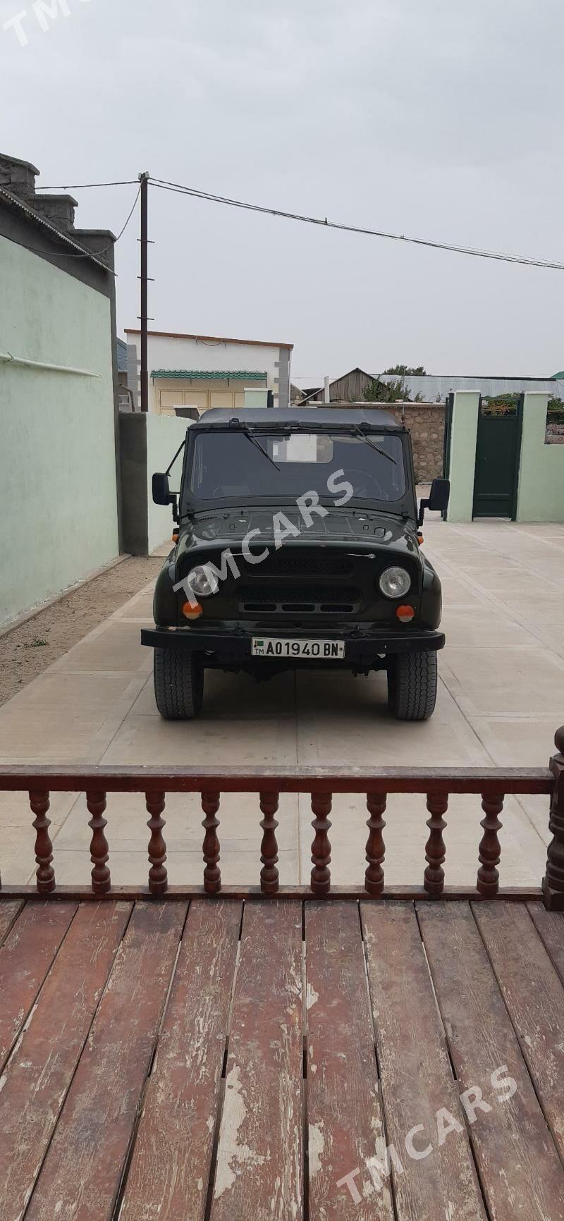 UAZ 469 1991 - 34 000 TMT - Джебел - img 4