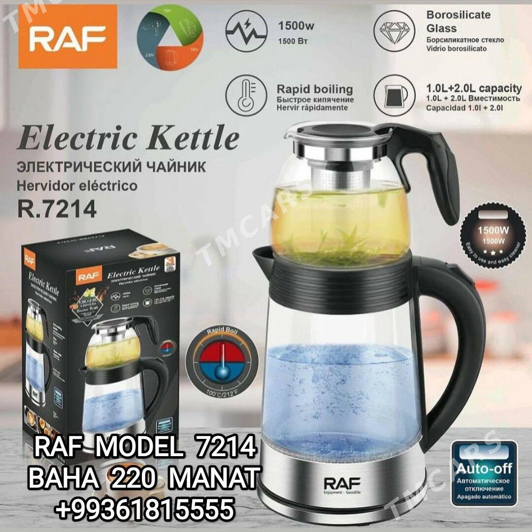TEFAL TOKLY CAYNEK ТОКЛЫ ЧАЙНЕ - 30 мкр - img 10