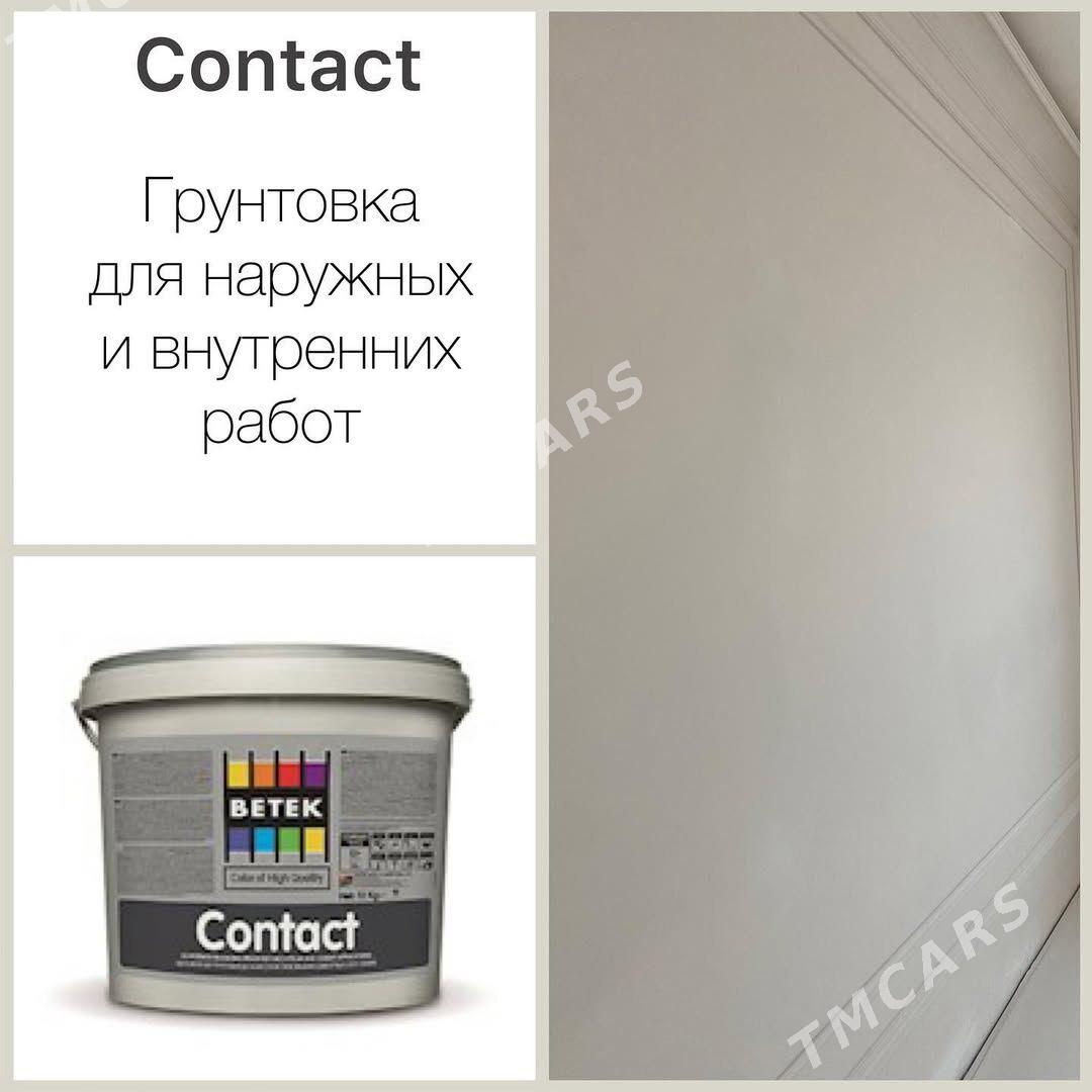 Betonkontakt Astar BContact - Мир 3 - img 2