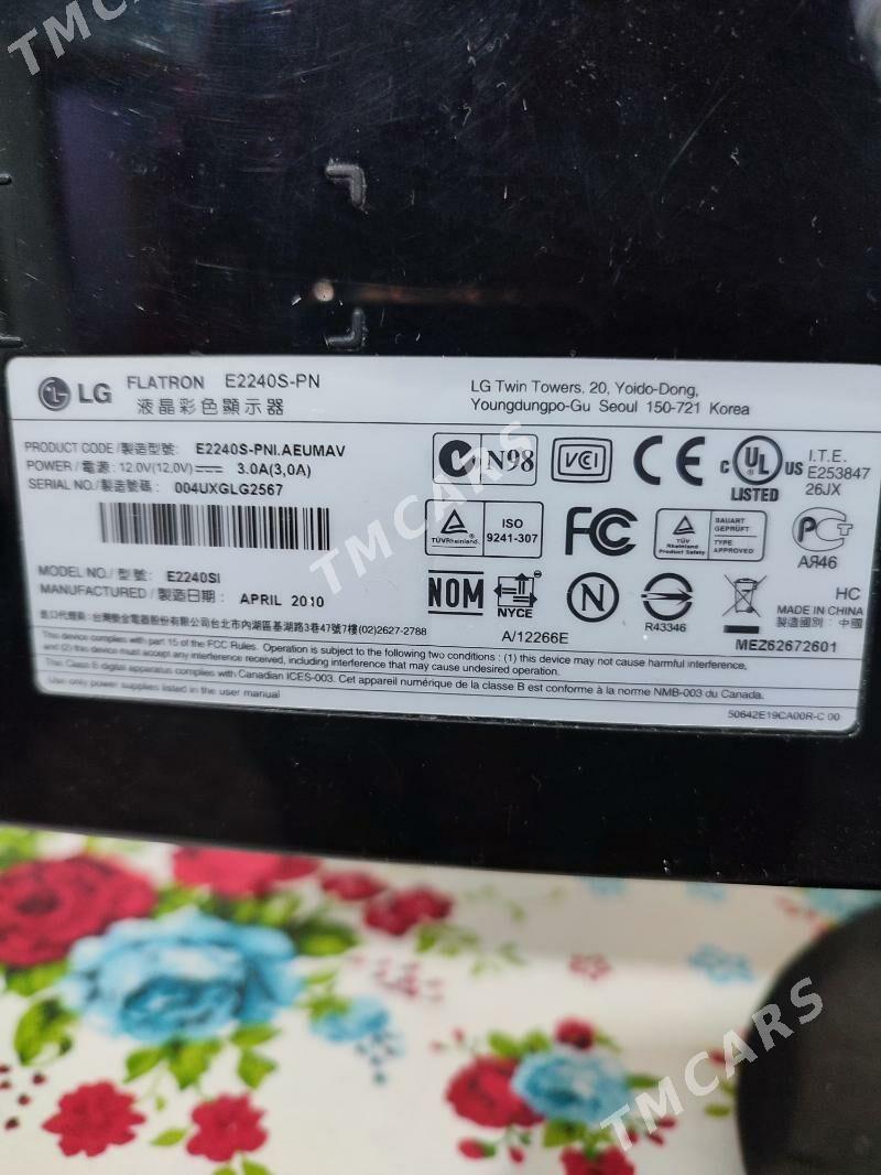 LG monitor 21.5 diagonal - Мары - img 2