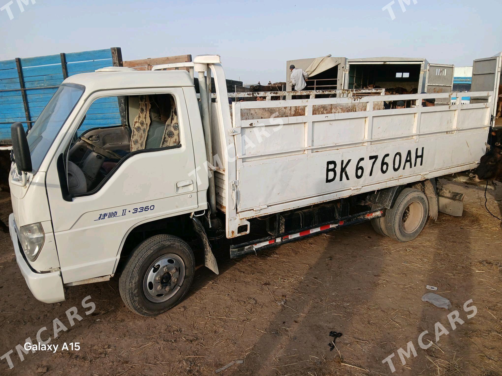 Forland H3 2014 - 115 000 TMT - Серахс - img 2