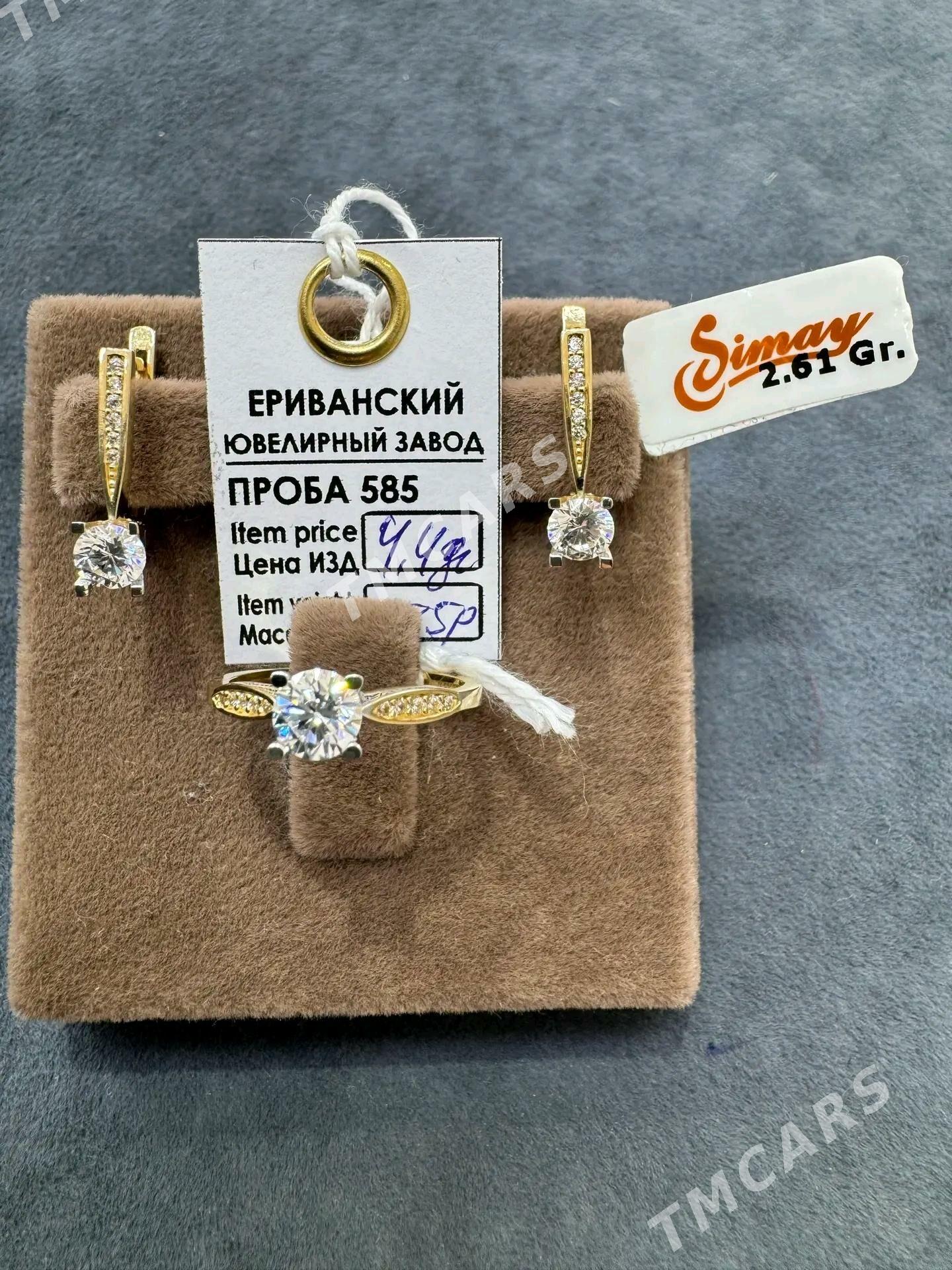 gyzyl komplekt - Ашхабад - img 2