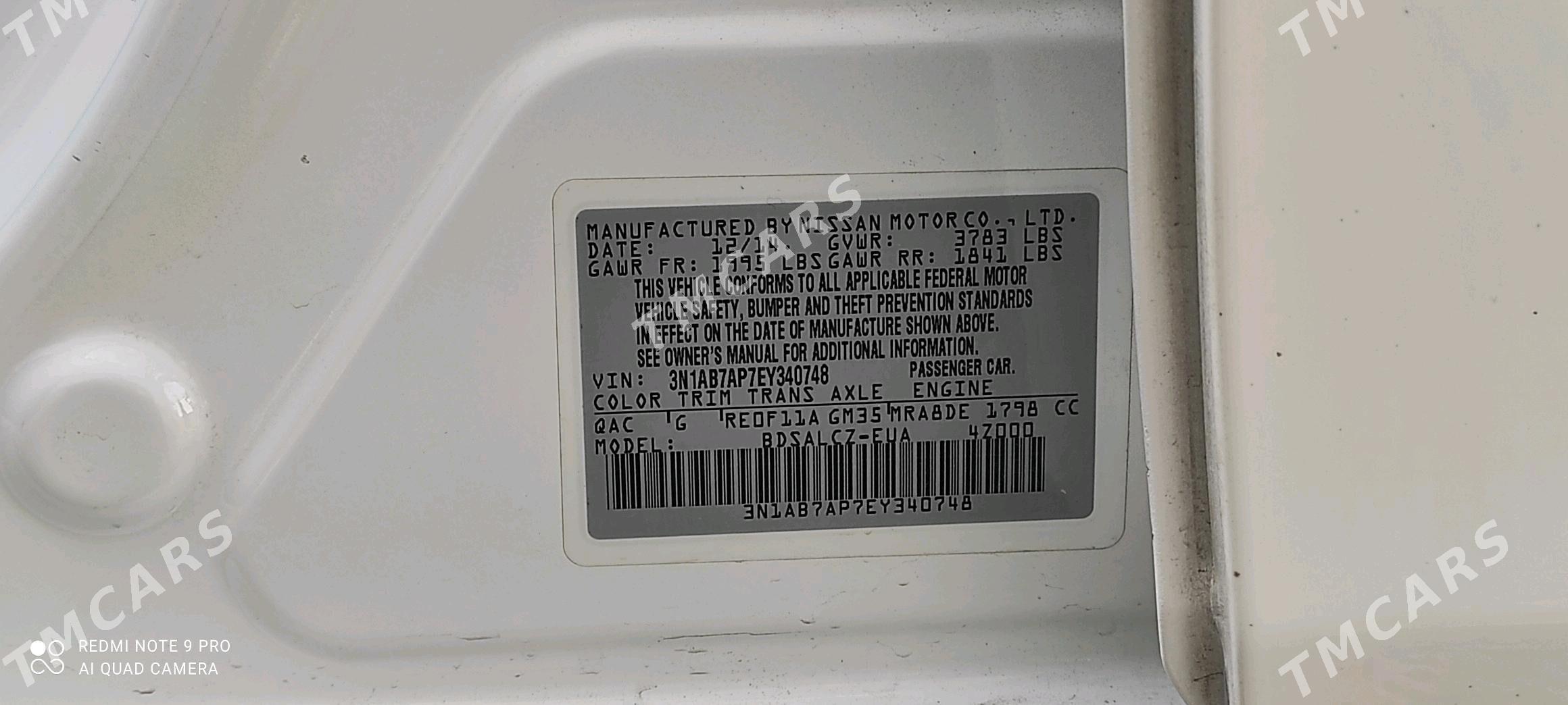 Nissan Sentra 2014 - 135 000 TMT - Бузмеин - img 4