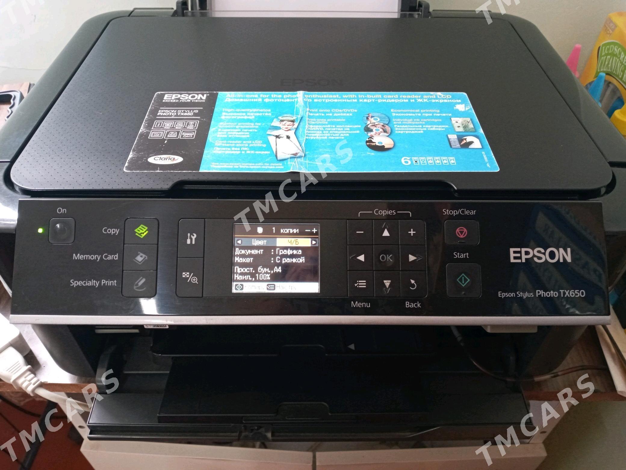 EPSON TX 650 printer. Принтер - Parahat 1 - img 3