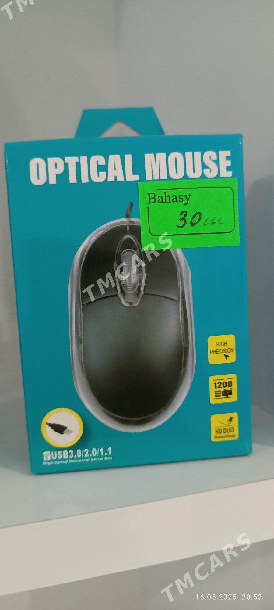 Klawyatura  mouse - Bäherden - img 3