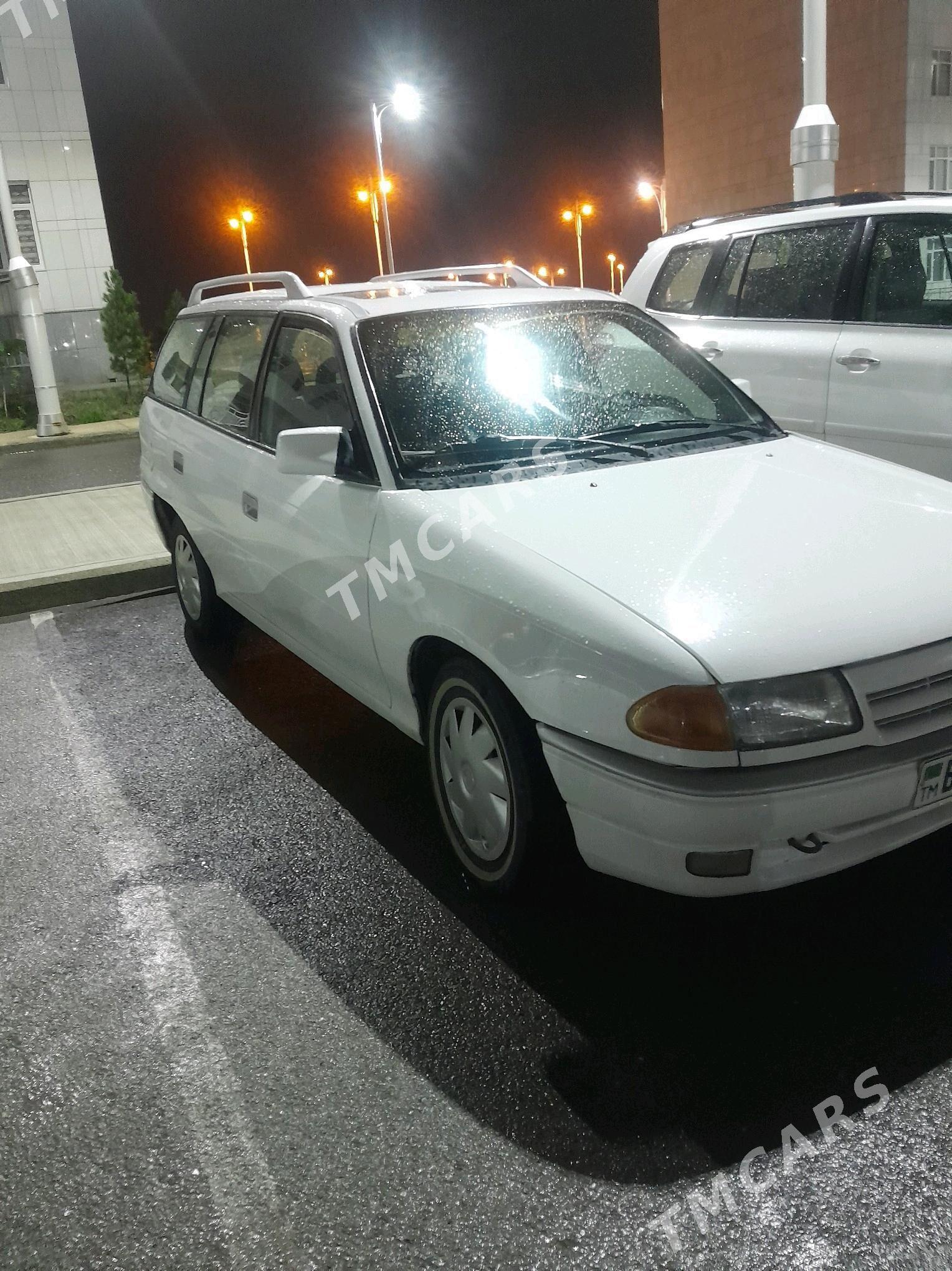 Opel Astra 1993 - 30 000 TMT - Аркадаг - img 2