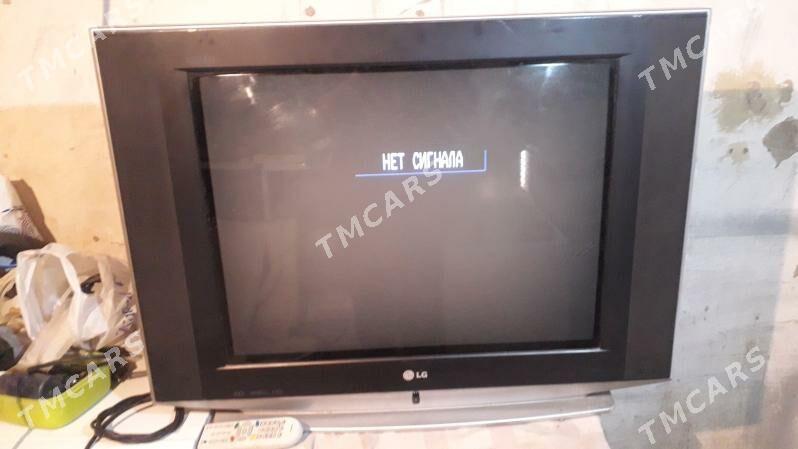 LG  telewizor  29 - Район ст. Аэропорта, ул. Гагарина - img 4