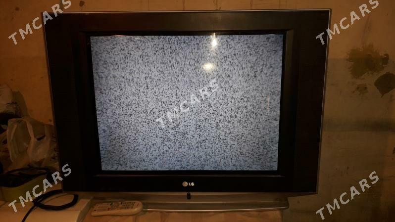 LG  telewizor  29 - Район ст. Аэропорта, ул. Гагарина - img 6