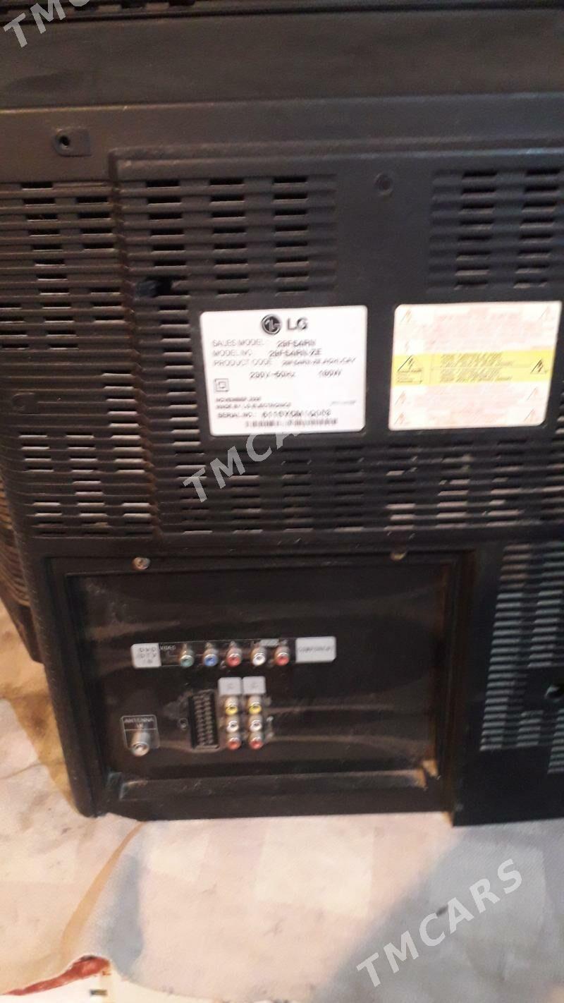 LG  telewizor  29 - Район ст. Аэропорта, ул. Гагарина - img 2