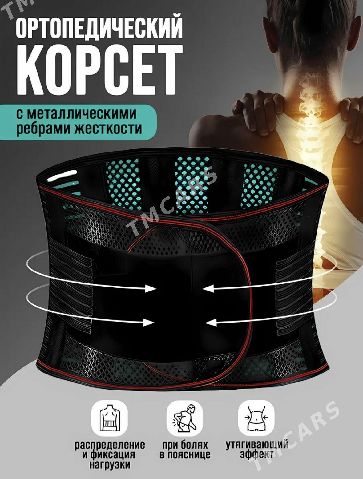 корсет gryja gryza korset пояс - Aşgabat - img 2