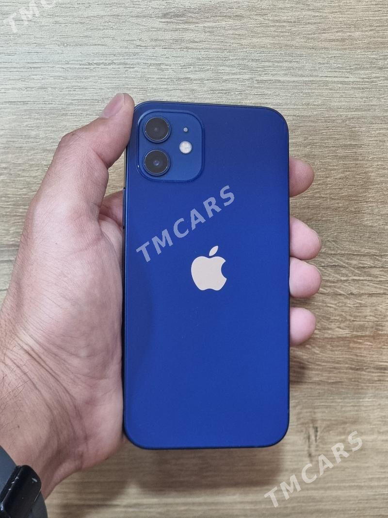 iPhone 12 zapcasa - Мары - img 4