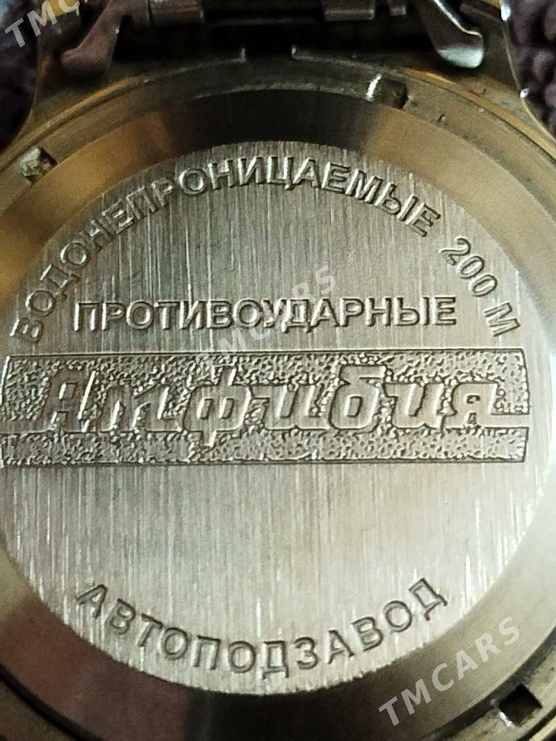 сагат , часы - Мары - img 4