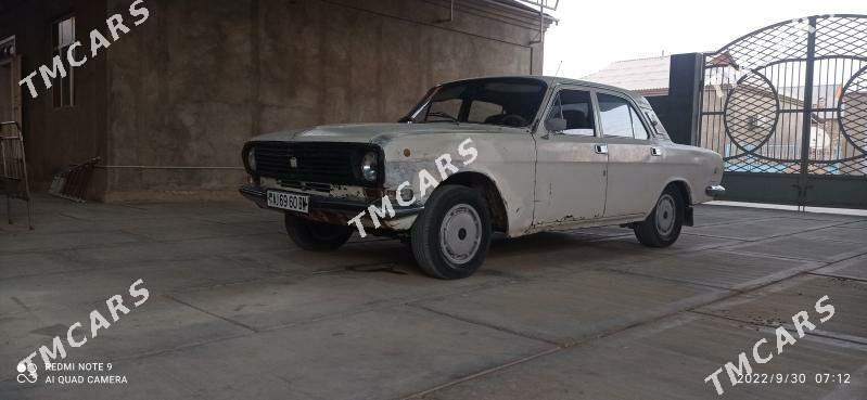 Gaz 24 1983 - 15 000 TMT - Jebel - img 2