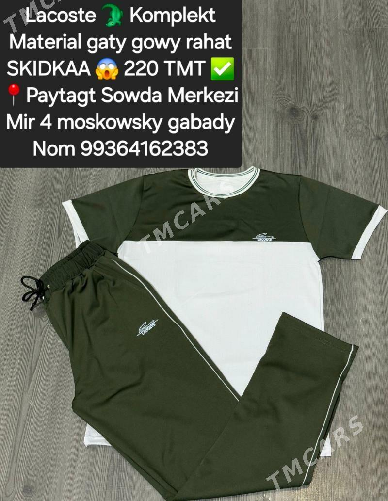 Lacoste  D&G Futbolkalar - Мир 4 - img 8
