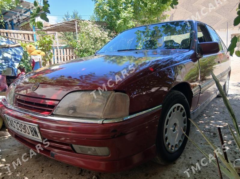 Opel Omega 1991 - 20 000 TMT - Балканабат - img 6