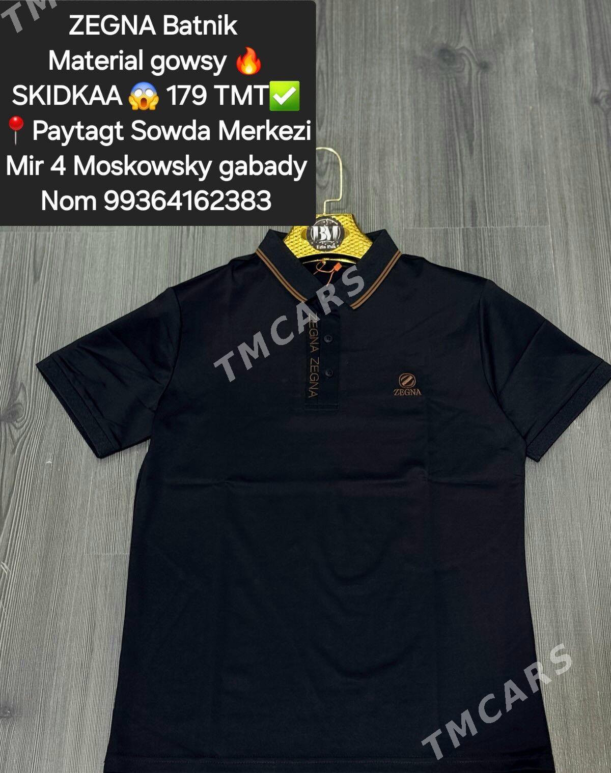 Lacoste  D&G Futbolkalar - Мир 4 - img 4
