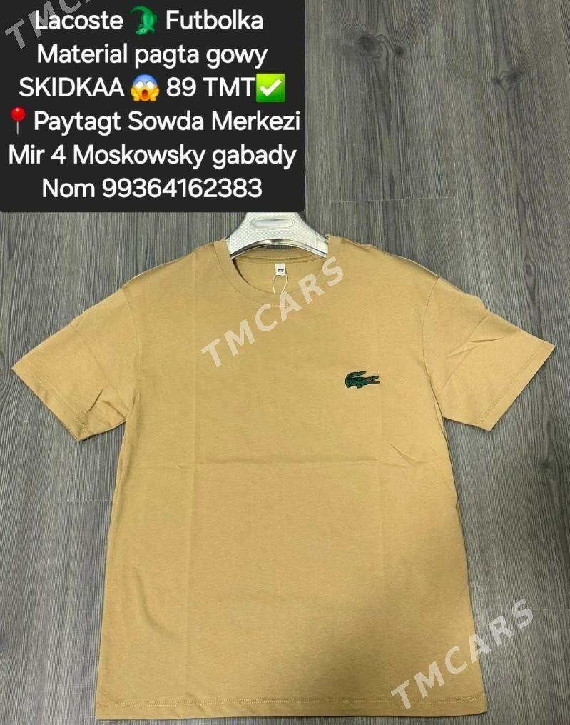 Lacoste  D&G Futbolkalar - Мир 4 - img 5