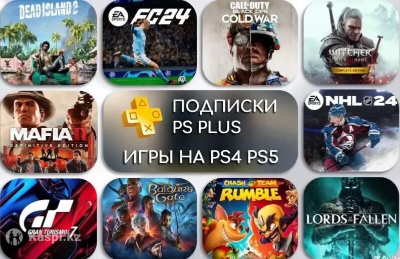 PS5.PS4.PS3ПРОШИВКА|УСТАНОВКА ИГР|ОБСЛУЖИВАНИЕ - Туркменабат - img 2