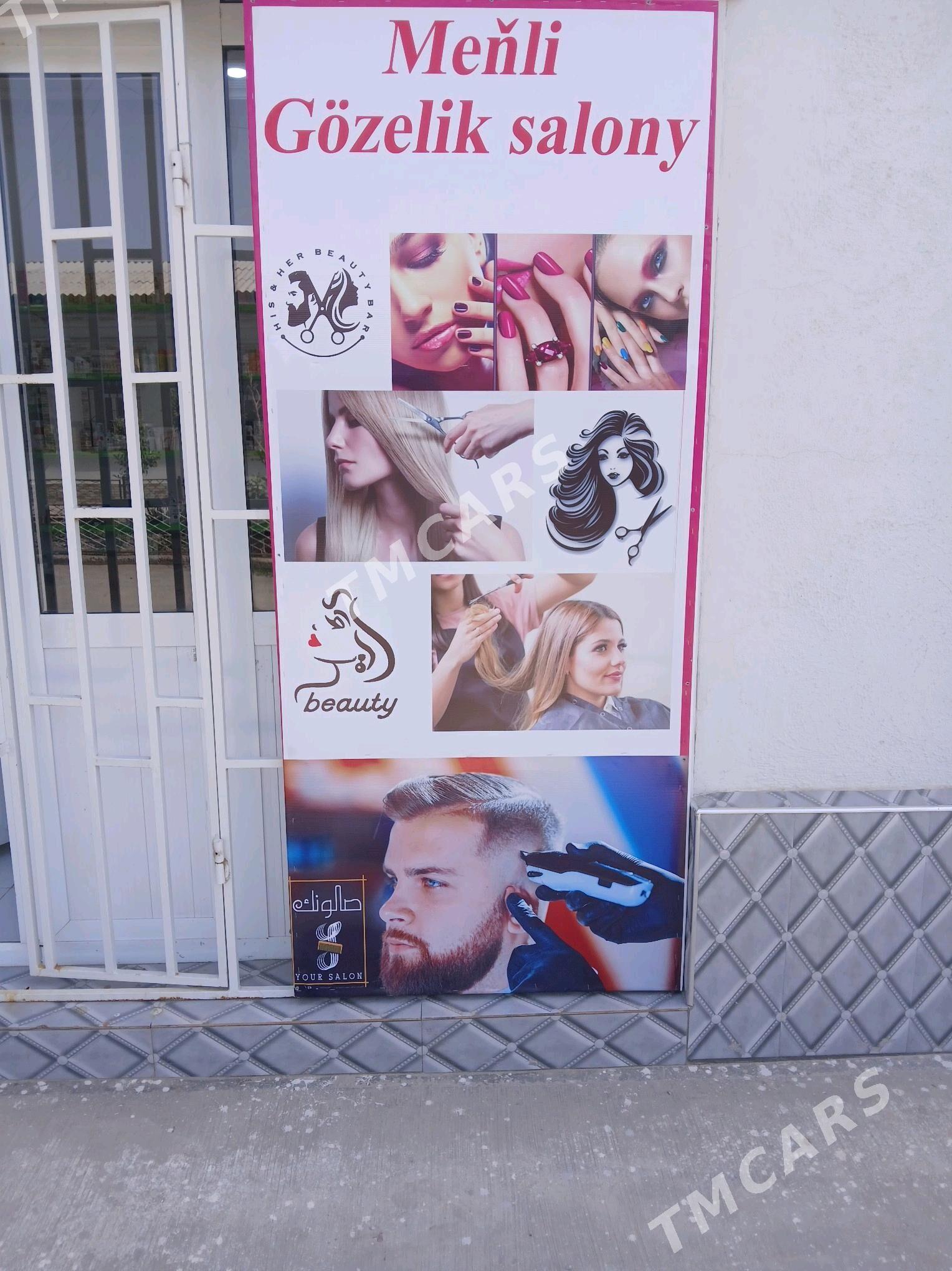 Gozellik salon - Туркменабат - img 3