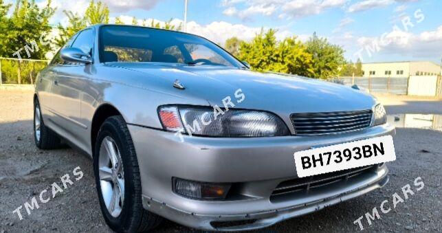 Toyota Mark II 1993 - 65 000 TMT - Балканабат - img 3