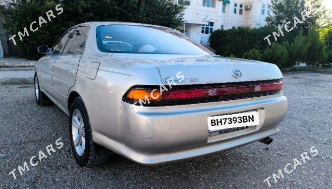 Toyota Mark II 1993 - 65 000 TMT - Балканабат - img 2