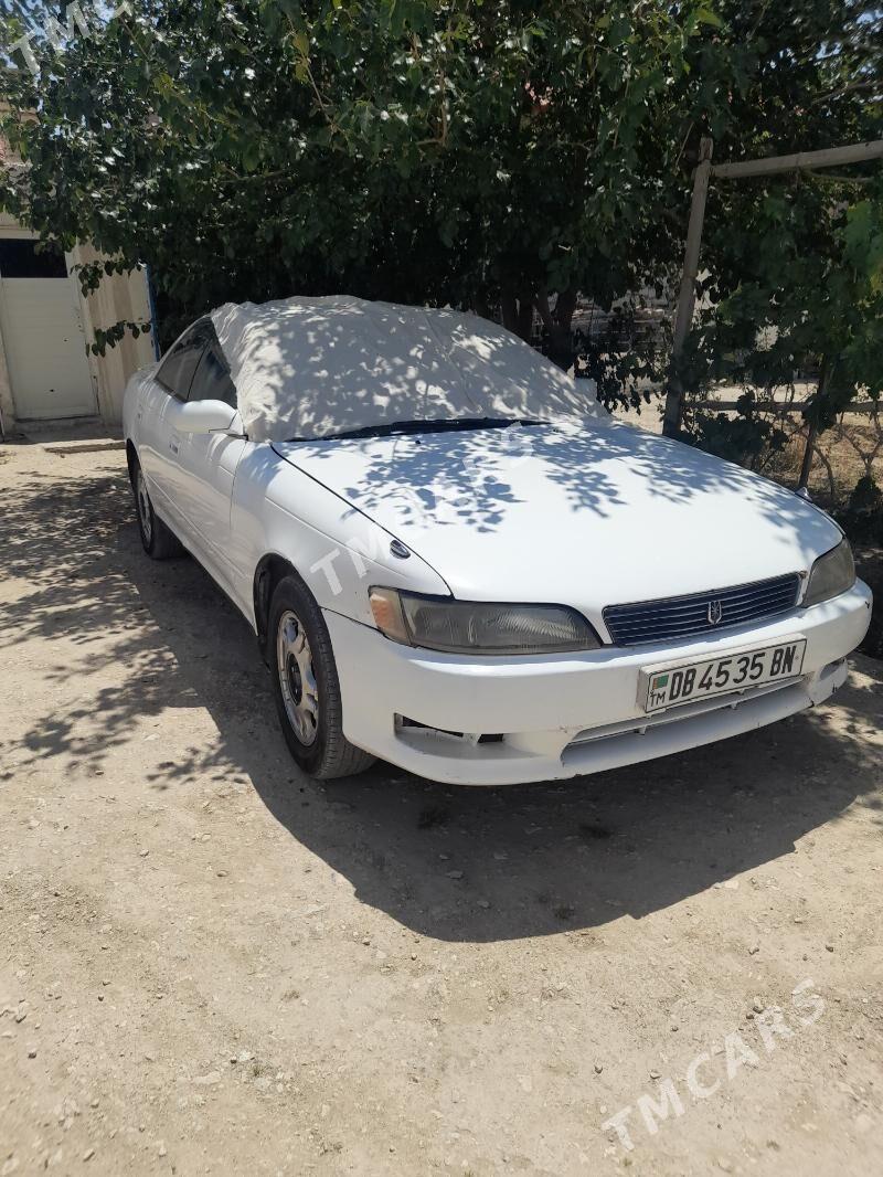 Toyota Mark II 1993 - 36 000 TMT - Балканабат - img 2