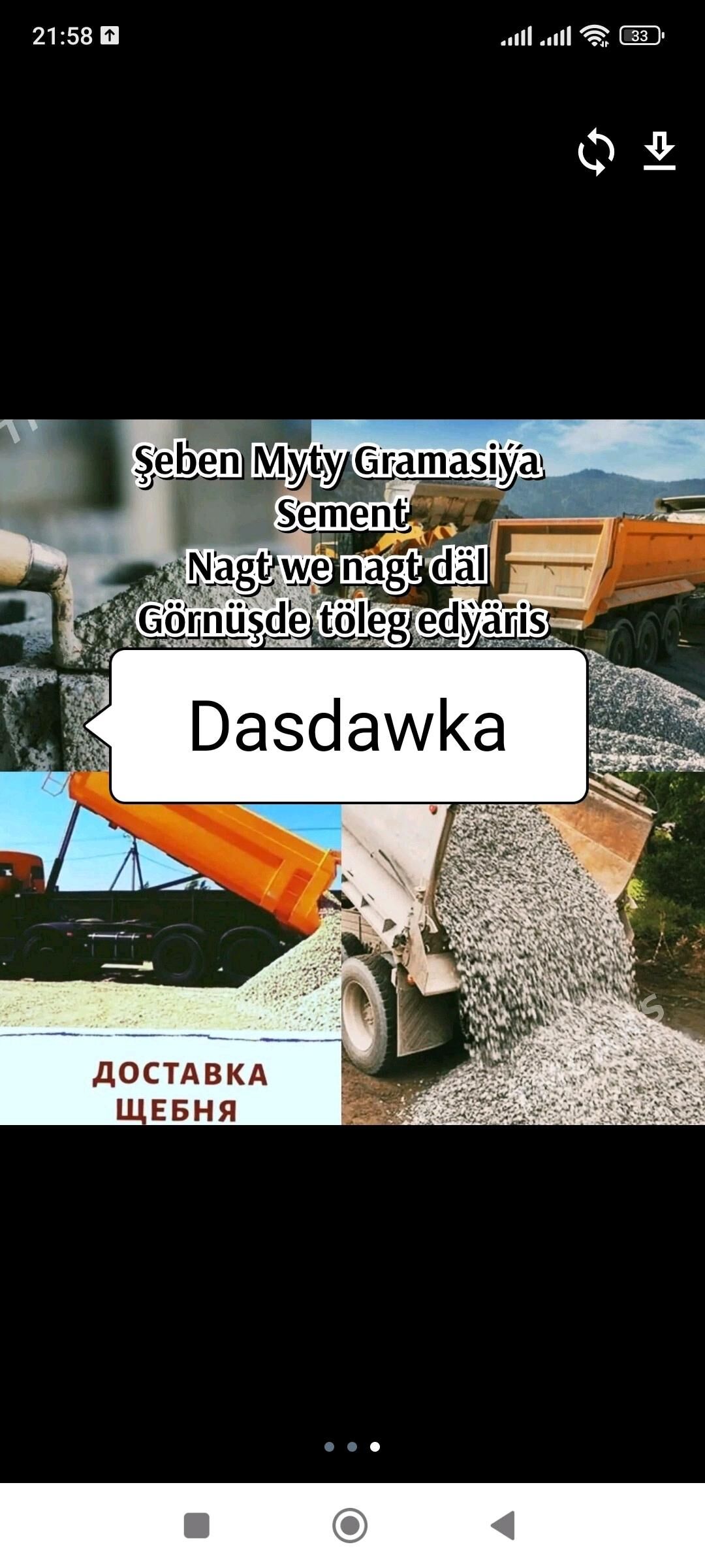 ЩЕБЕН СЕМЕНТ КЕРПИЧ МИТИ MITI - Ашхабад - img 2