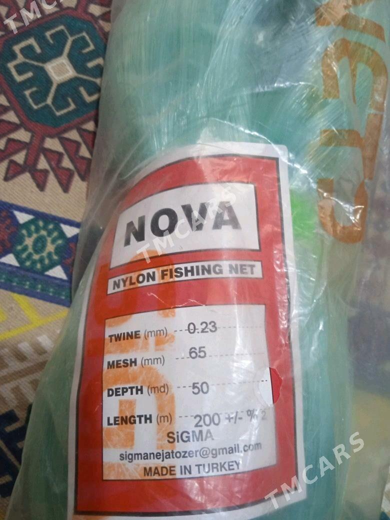 setka - Çärjew - img 2