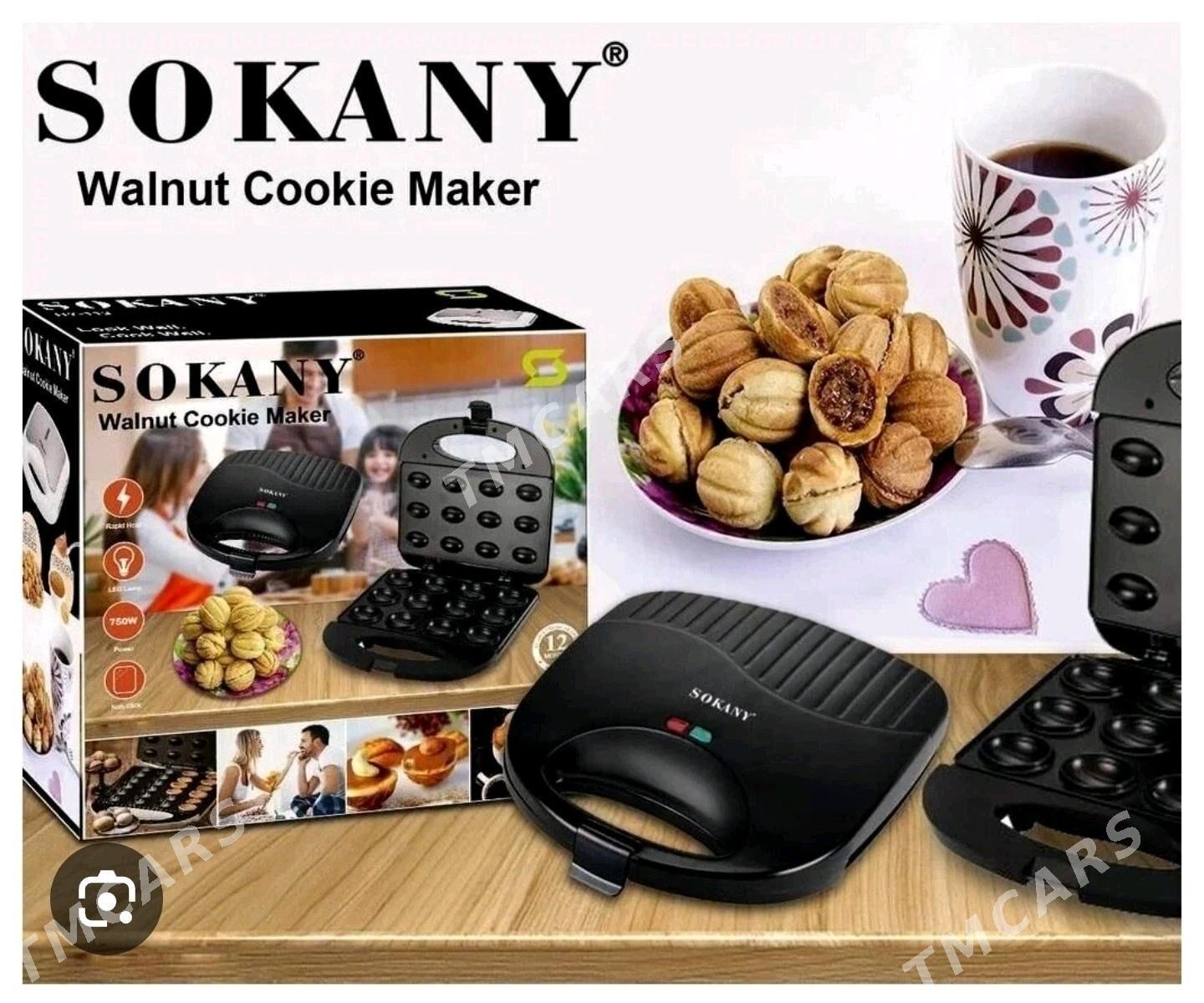 SOKANY HOZ KOKE BIŠYRJY TOSTER - Ашхабад - img 2
