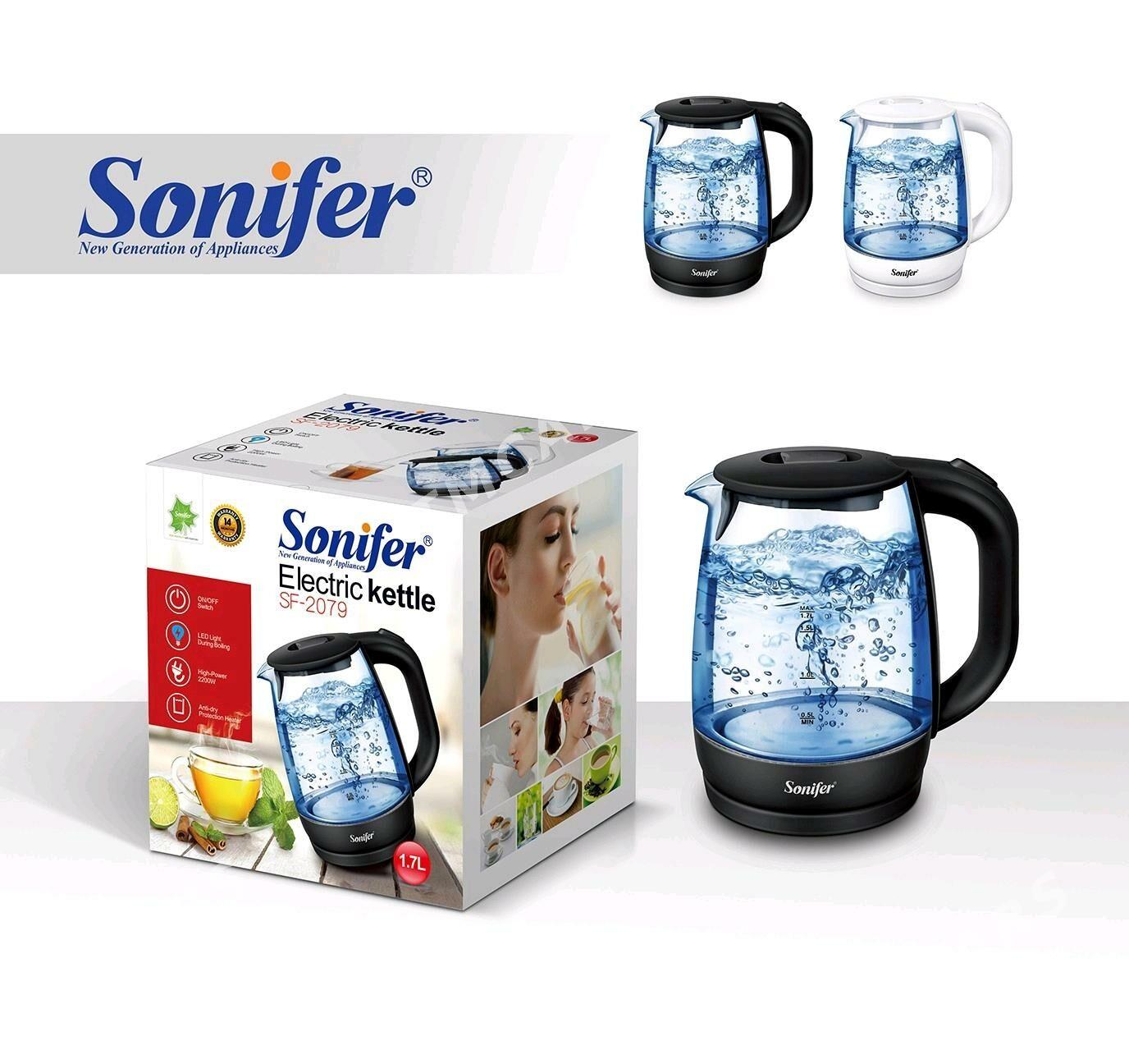 SF-2079 SONIFER TEFAL ÇÄŸNEK - Aşgabat - img 2