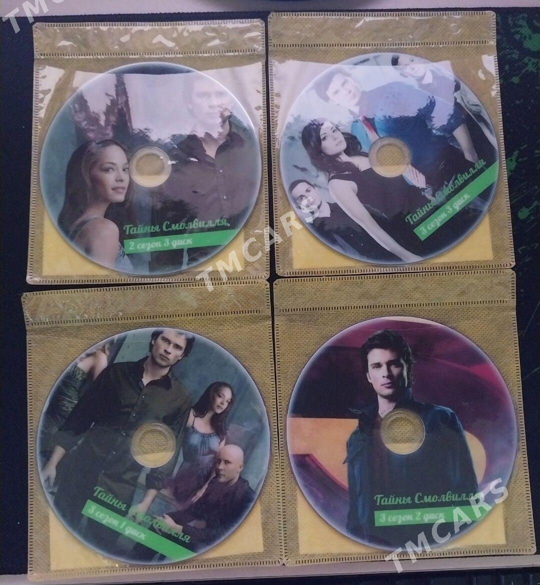 DVD диски - 2 mkr - img 6