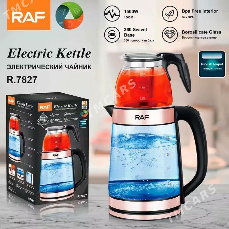 TEFAL ÇÄŸNEK RAF IKI GÖZLY - Aşgabat - img 3