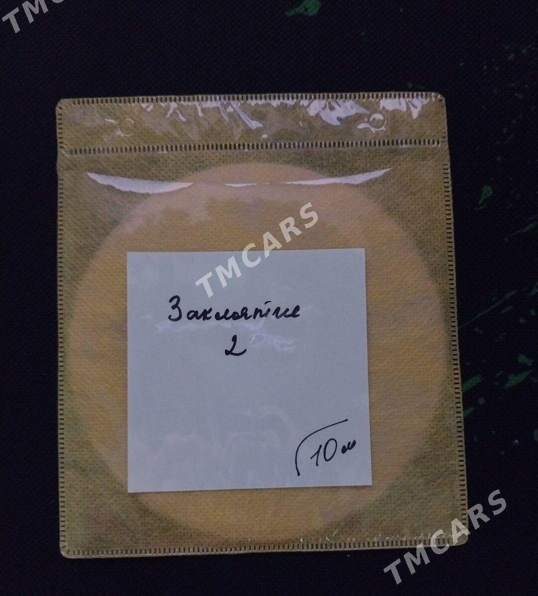 DVD диски - 2 mkr - img 3