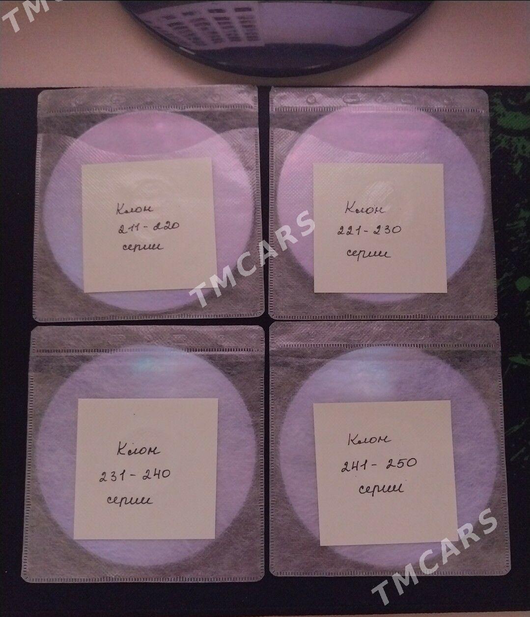DVD диски - 2 mkr - img 9