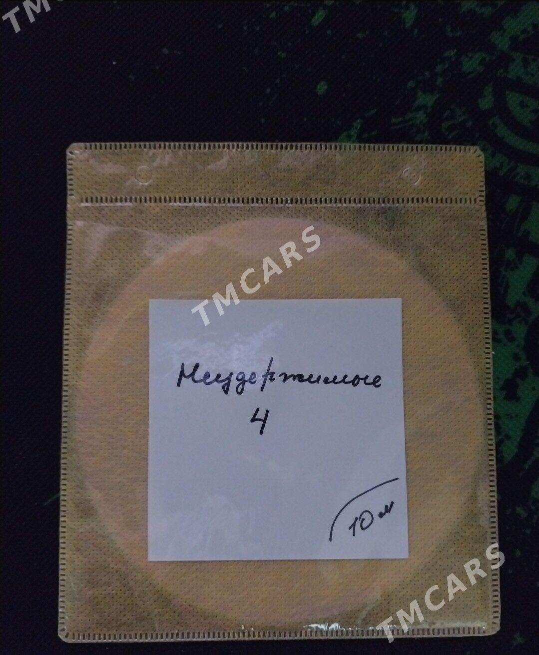 DVD диски - 2 mkr - img 4