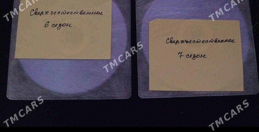 DVD диски - 2 mkr - img 7